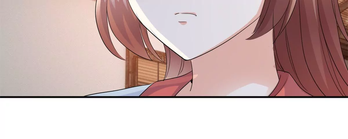 🍡100天倾国倾城 第53话 阿箭 第37页
