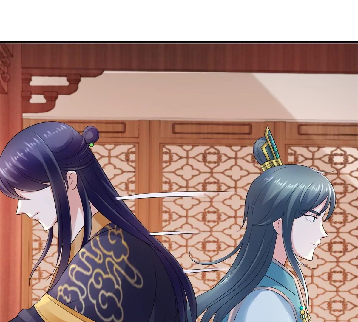🍡100天倾国倾城 第55话 佩佩到底是谁 第13页