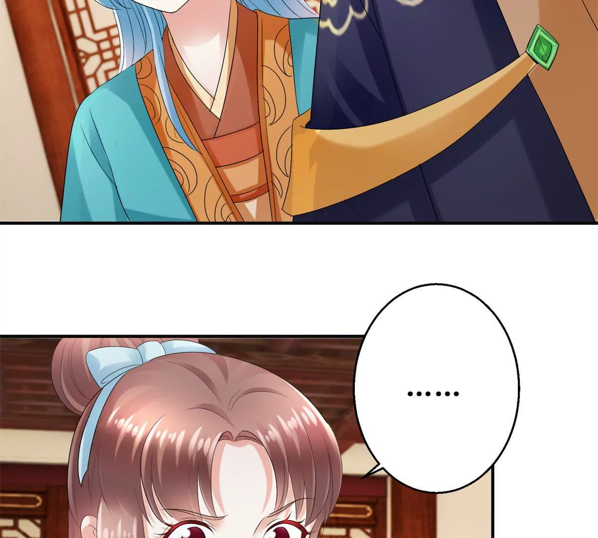 🍡100天倾国倾城 第55话 佩佩到底是谁 第29页