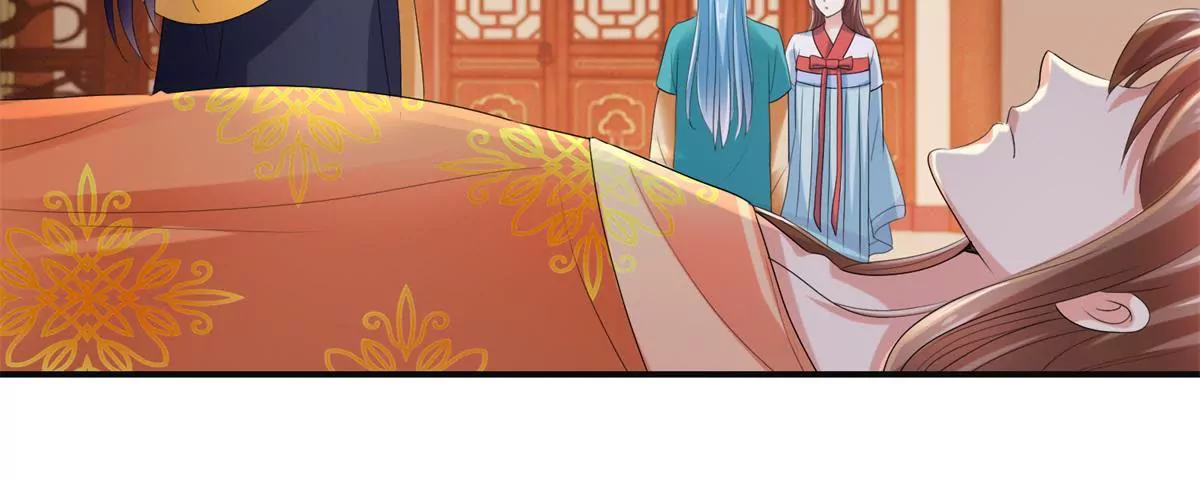 🍡100天倾国倾城 第55话 佩佩到底是谁 第32页