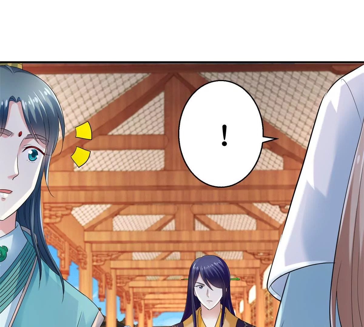 🍡100天倾国倾城 第55话 佩佩到底是谁 第8页