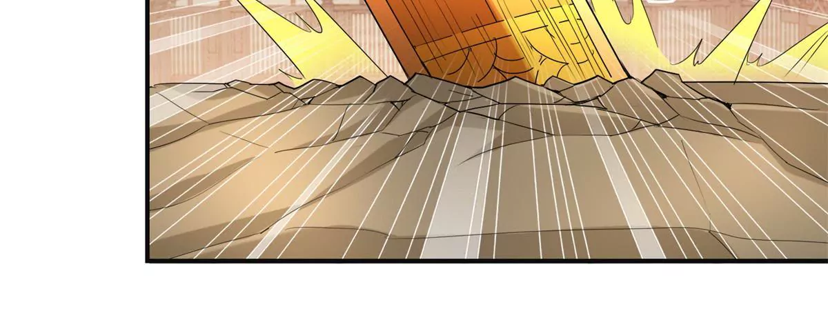 🍡100天倾国倾城 第57话 不再伪装 第12页