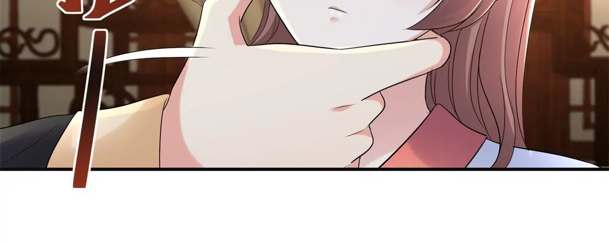 🍡100天倾国倾城 第57话 不再伪装 第22页