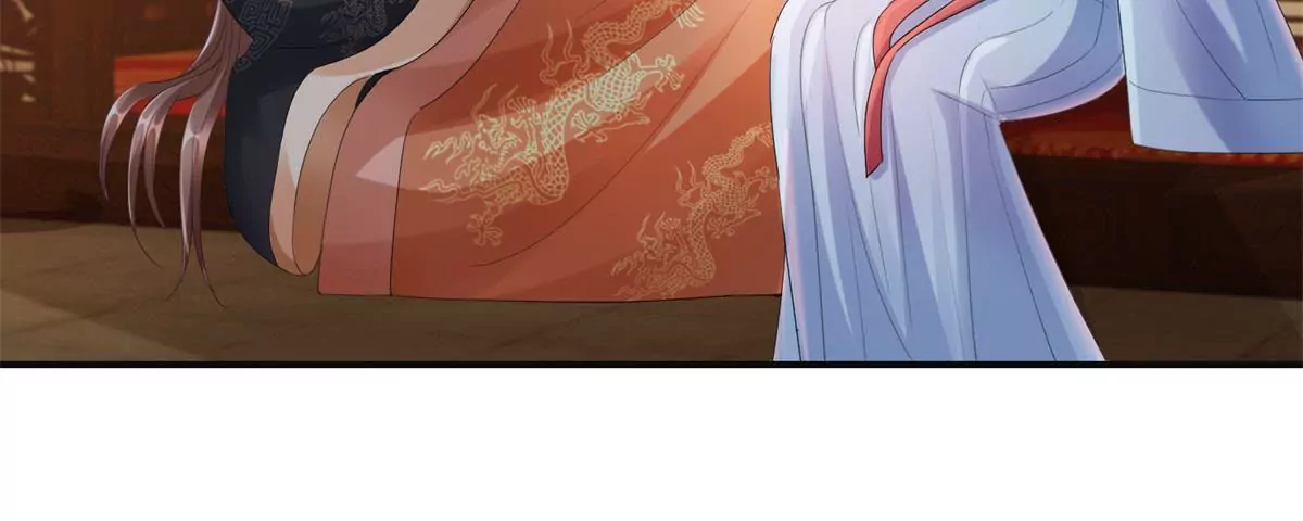 🍡100天倾国倾城 第57话 不再伪装 第32页
