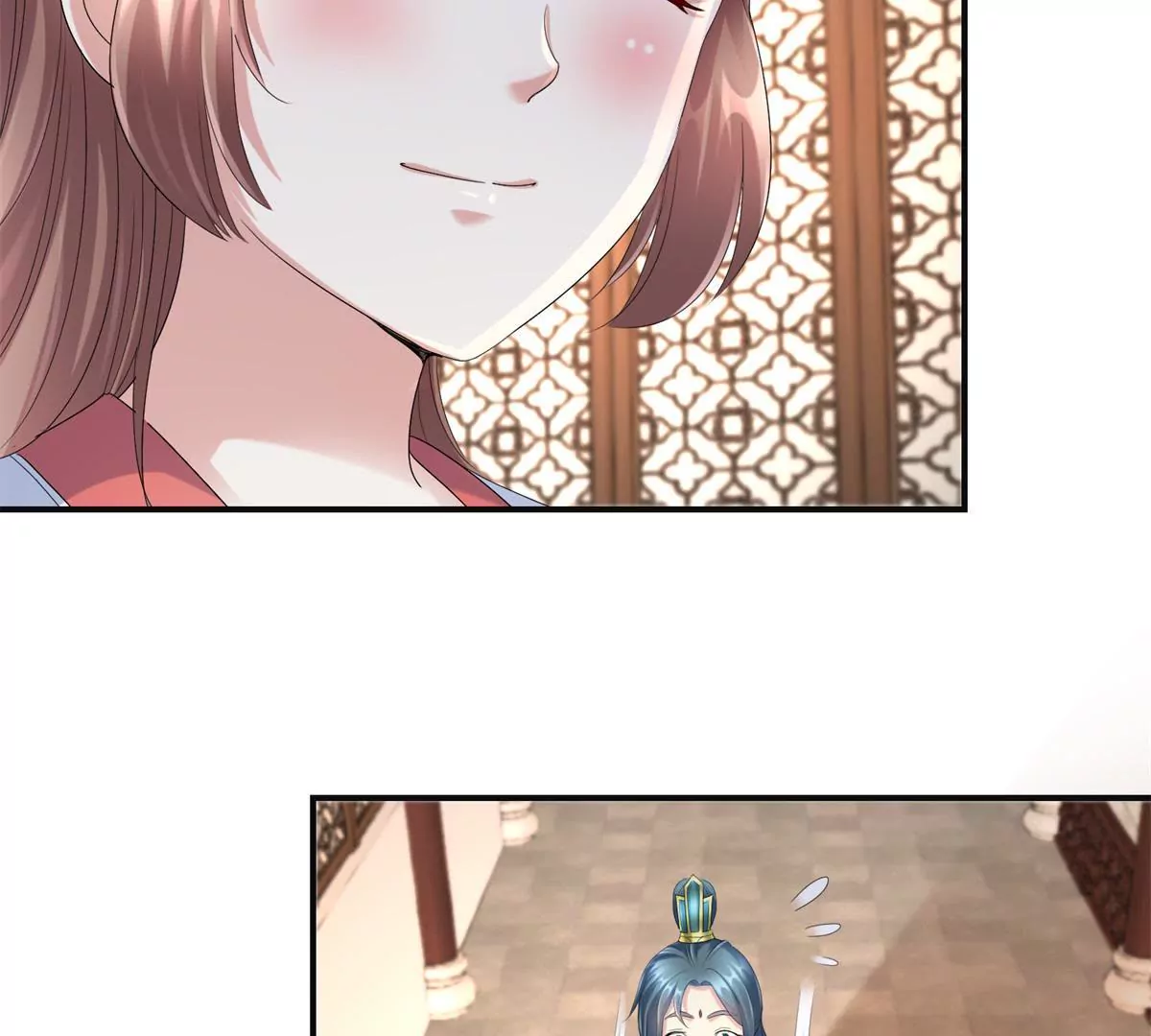 🍡100天倾国倾城 第57话 不再伪装 第40页