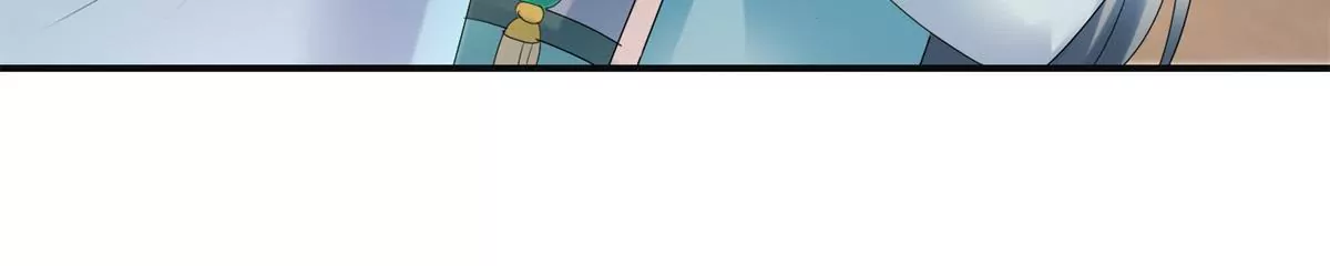 🍡100天倾国倾城 第57话 不再伪装 第45页