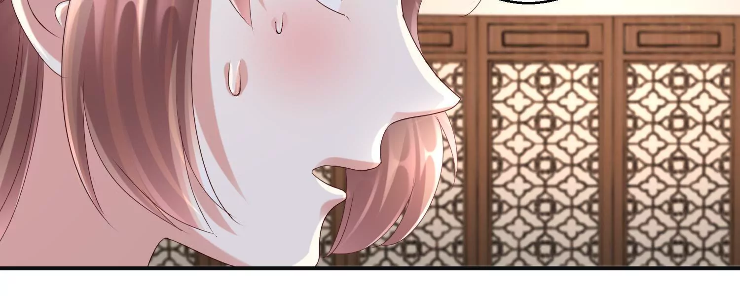🍡100天倾国倾城 第59话 杀神附体 第14页