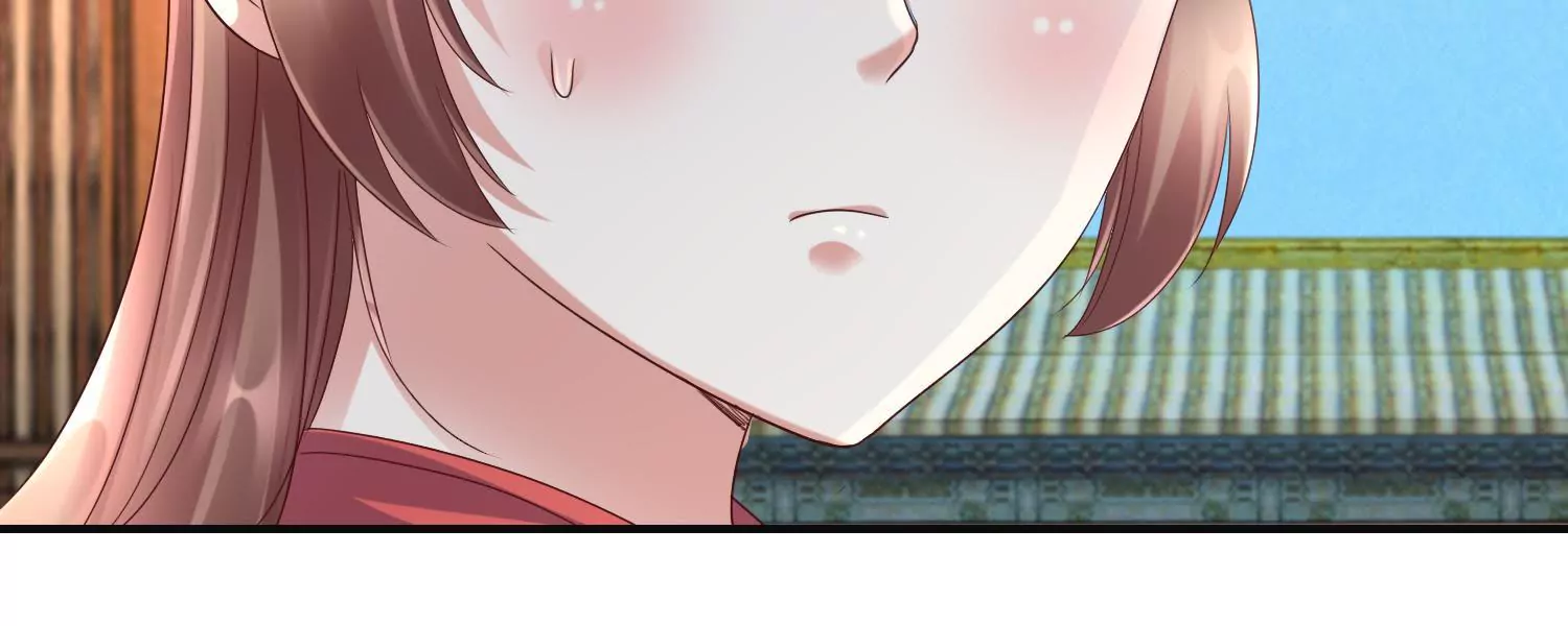 🍡100天倾国倾城 第59话 杀神附体 第32页
