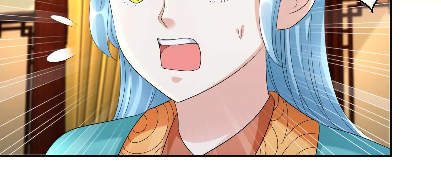 🍡100天倾国倾城 第59话 杀神附体 第44页