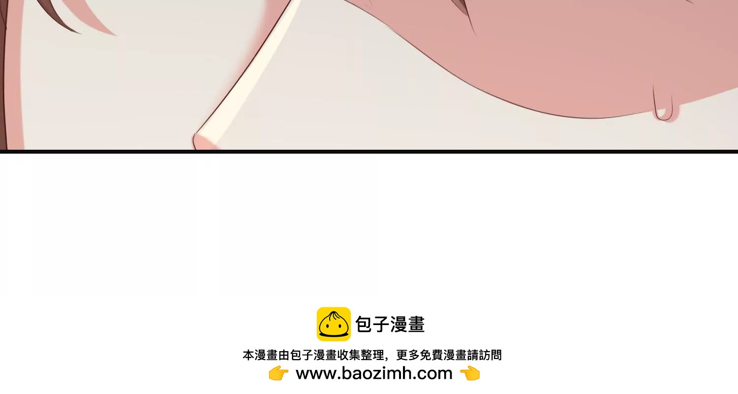 🍡100天倾国倾城 第59话 杀神附体 第50页