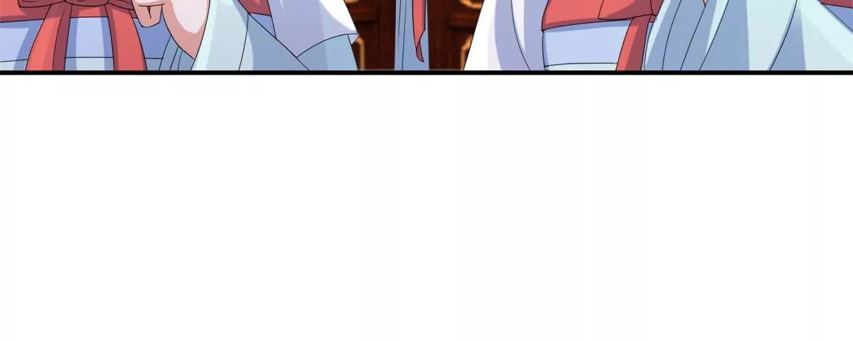 🍡100天倾国倾城 第61话 以吻封唇 第17页