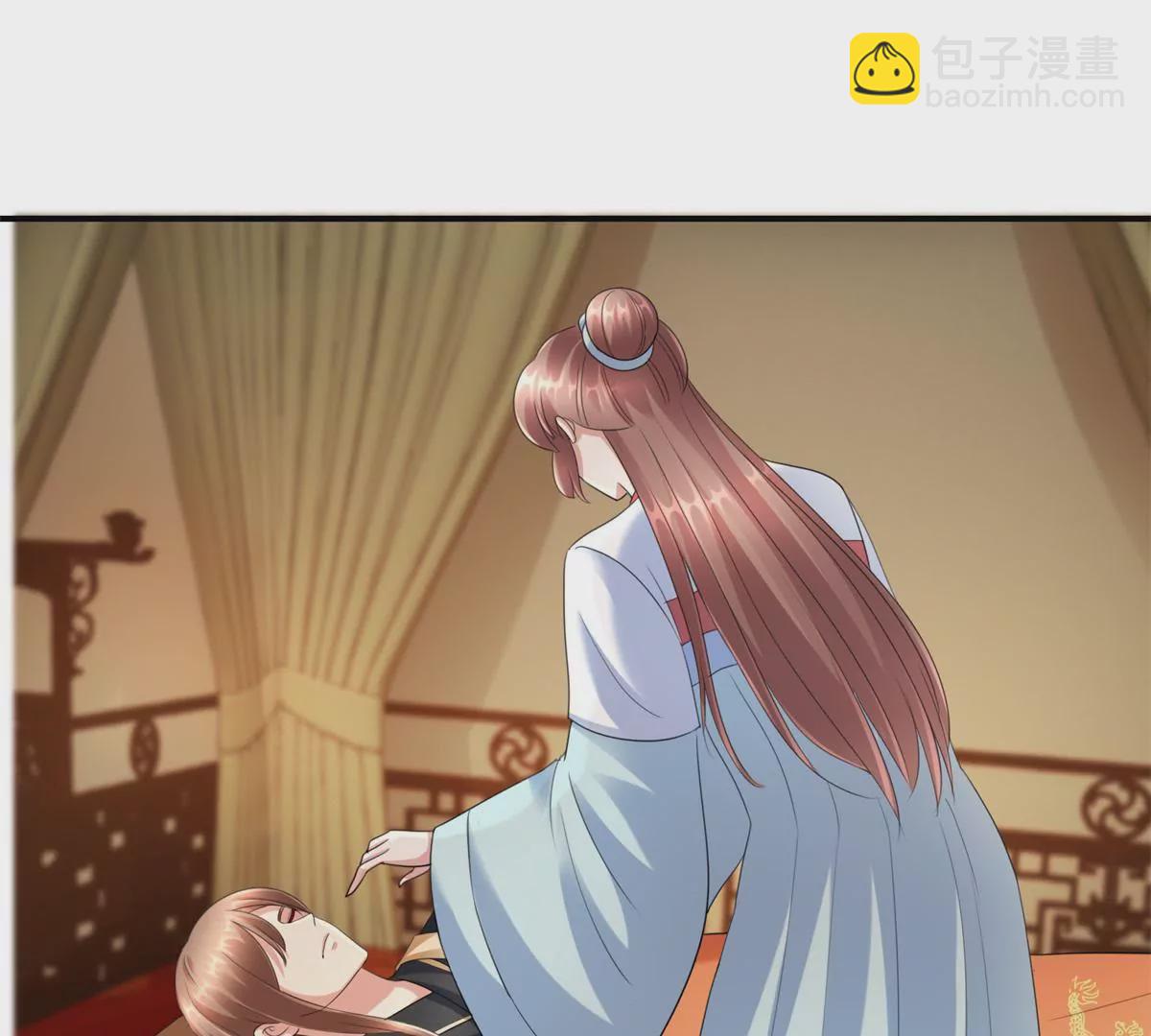 🍡100天倾国倾城 第61话 以吻封唇 第3页