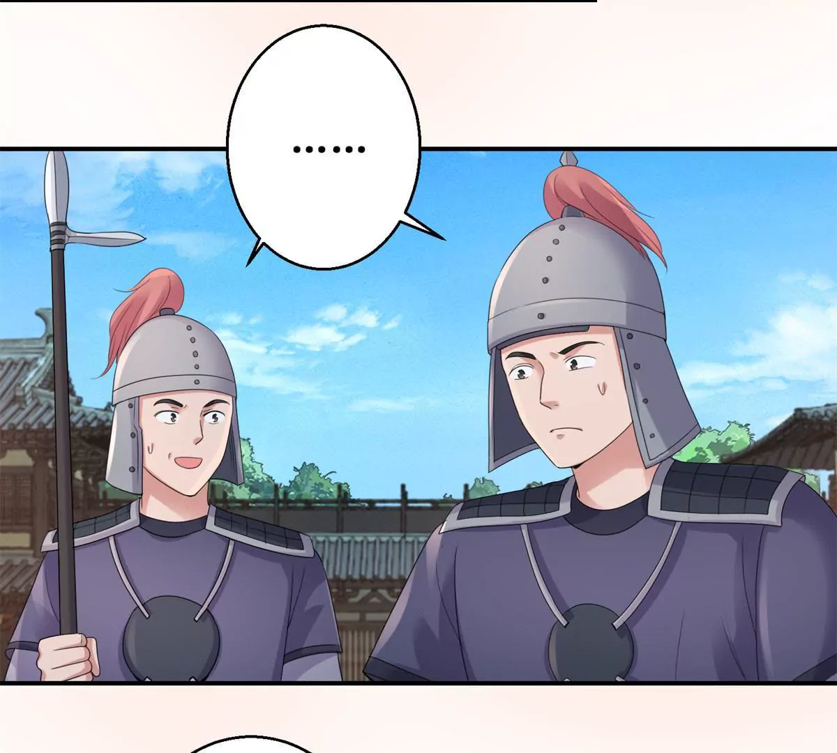 🍡100天倾国倾城 第61话 以吻封唇 第34页