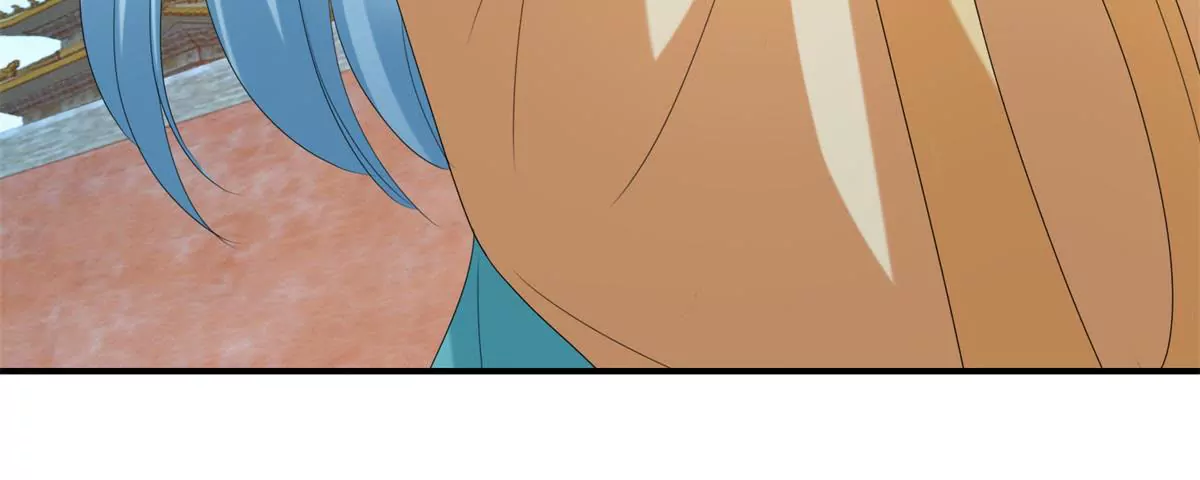 🍡100天倾国倾城 第61话 以吻封唇 第42页
