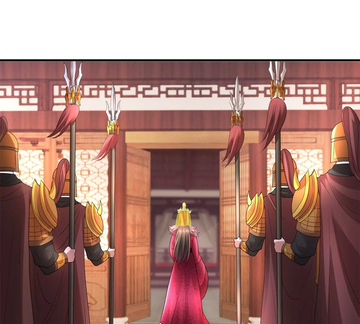 🍡100天倾国倾城 第63话 美人盏 第3页