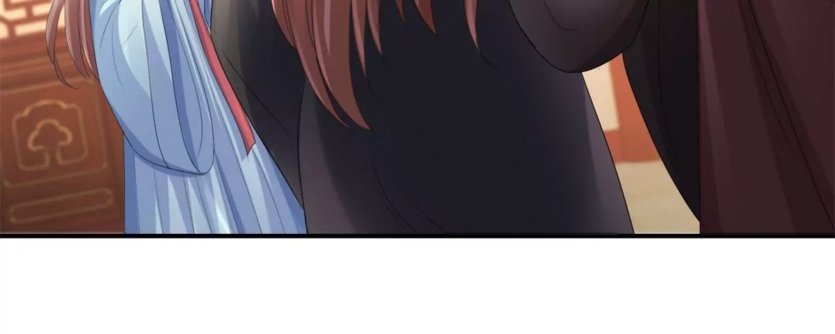 🍡100天倾国倾城 第63话 美人盏 第47页