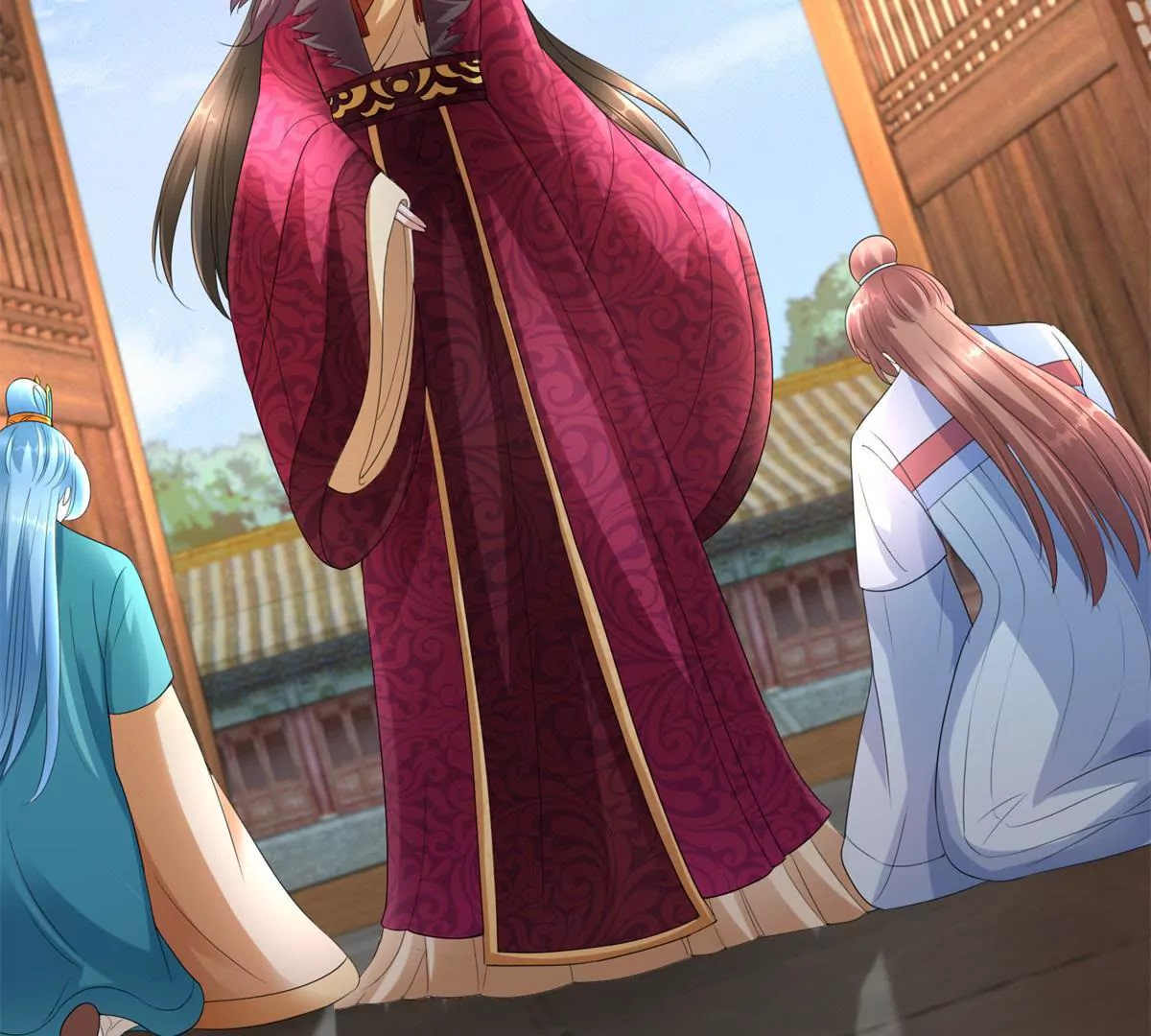 🍡100天倾国倾城 第63话 美人盏 第5页