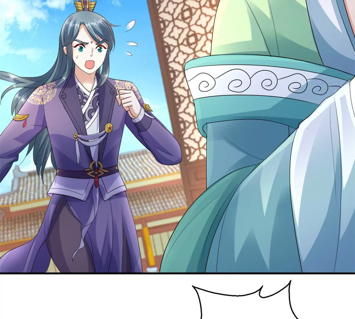 🍡100天倾国倾城 第65话 楚墨尘之母 第19页