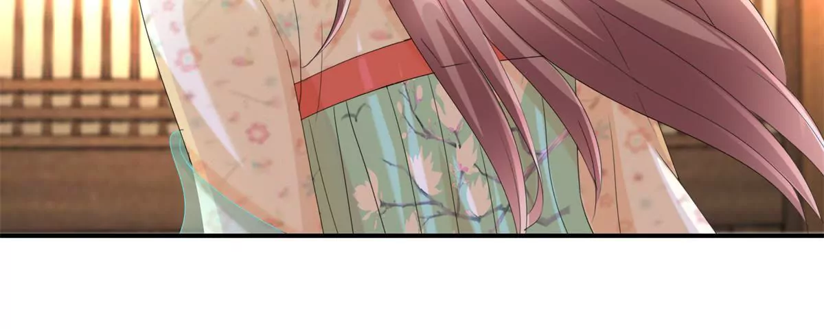 🍡100天倾国倾城 第67话 背上的伤痕 第17页