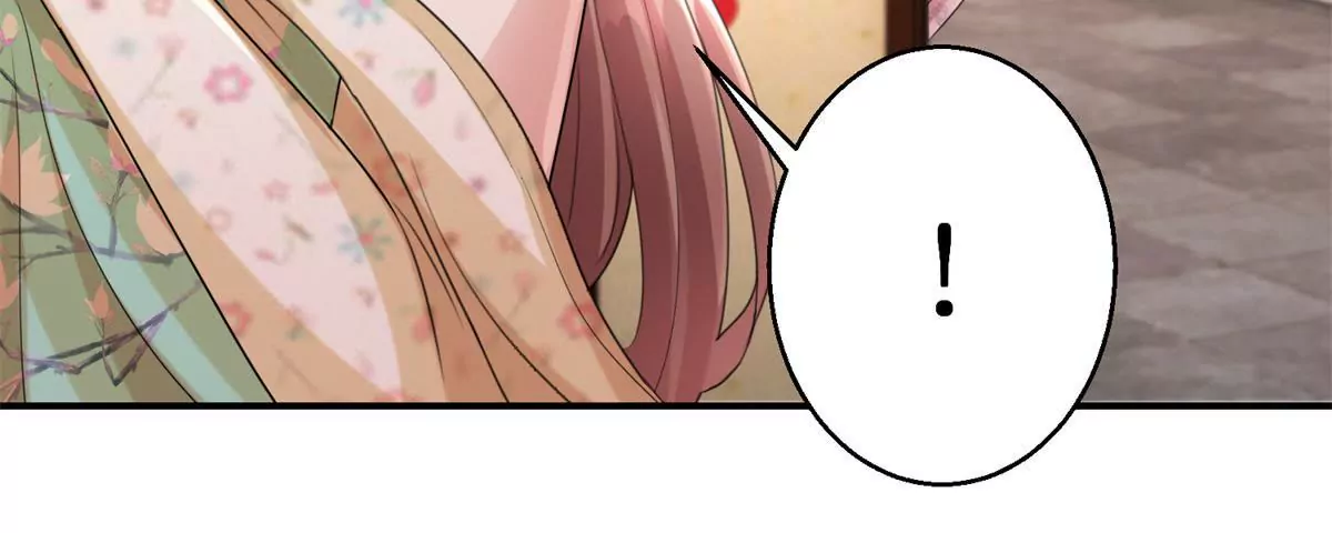 🍡100天倾国倾城 第67话 背上的伤痕 第27页