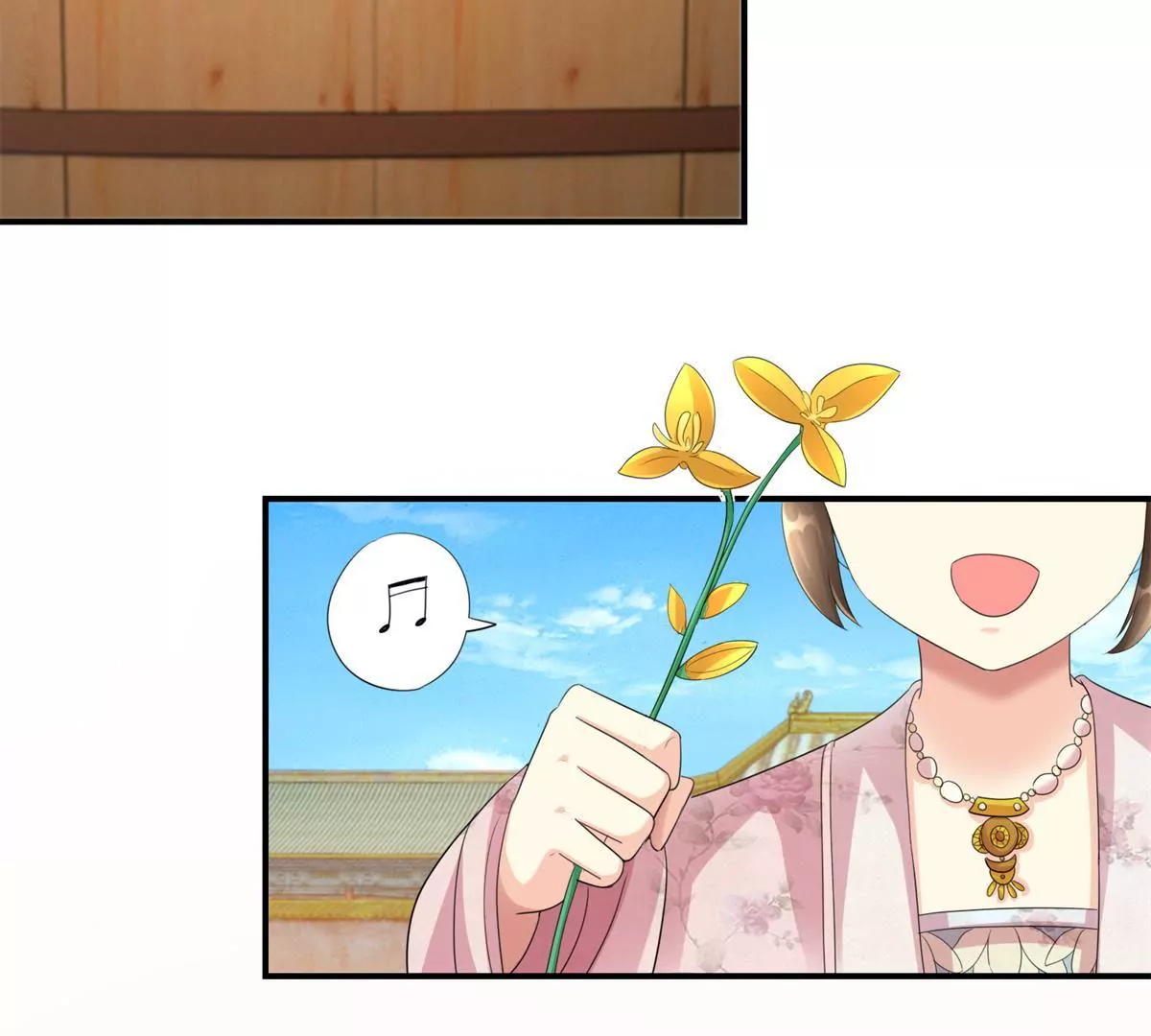 🍡100天倾国倾城 第69话 楚墨尘并非二殿下 第20页