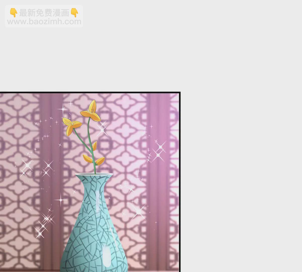 🍡100天倾国倾城 第69话 楚墨尘并非二殿下 第38页