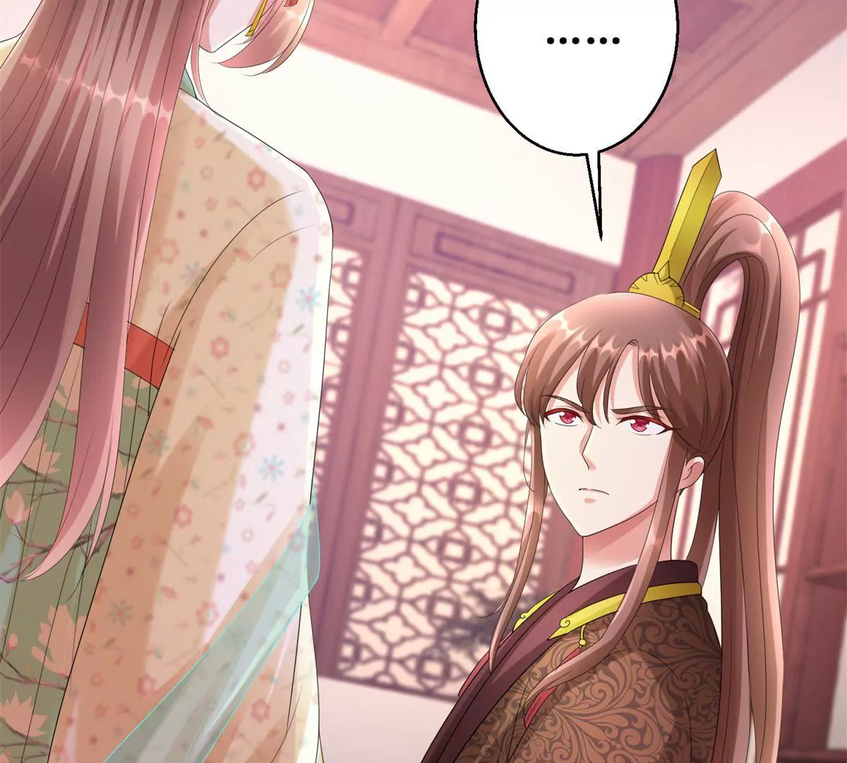 🍡100天倾国倾城 第71话 结盟 第21页
