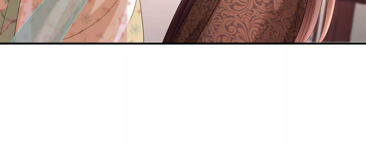 🍡100天倾国倾城 第71话 结盟 第22页