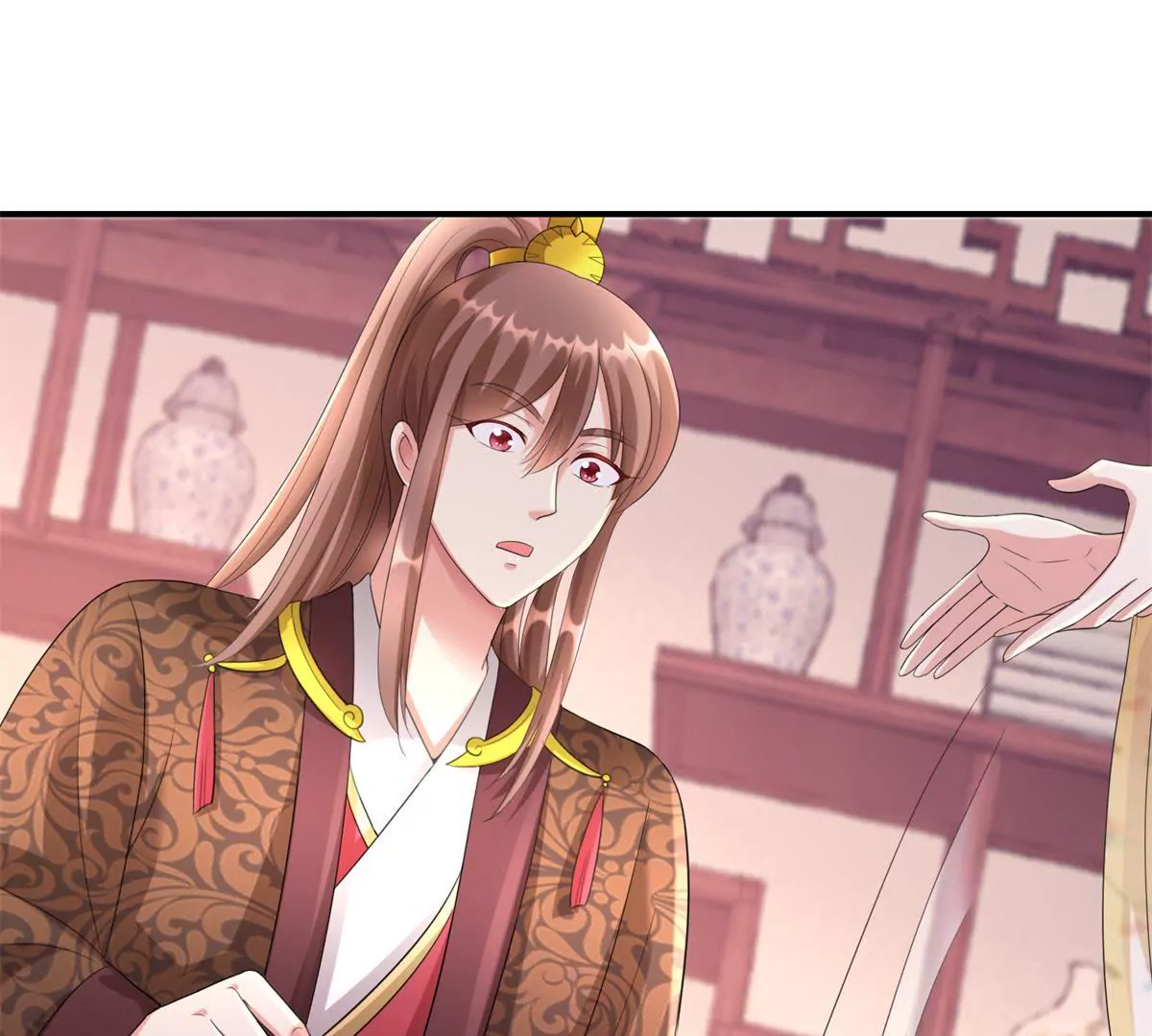 🍡100天倾国倾城 第71话 结盟 第39页