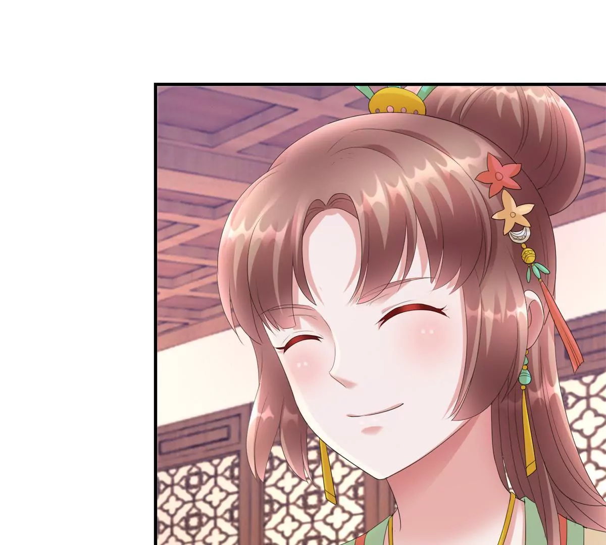 🍡100天倾国倾城 第71话 结盟 第43页