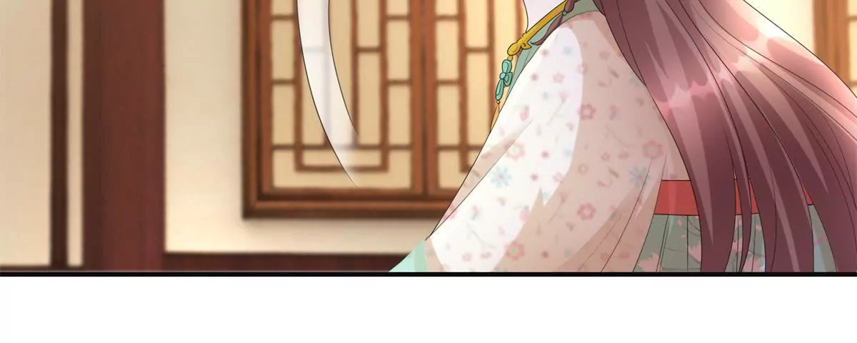 🍡100天倾国倾城 第73话 平生所杀第一人 第12页