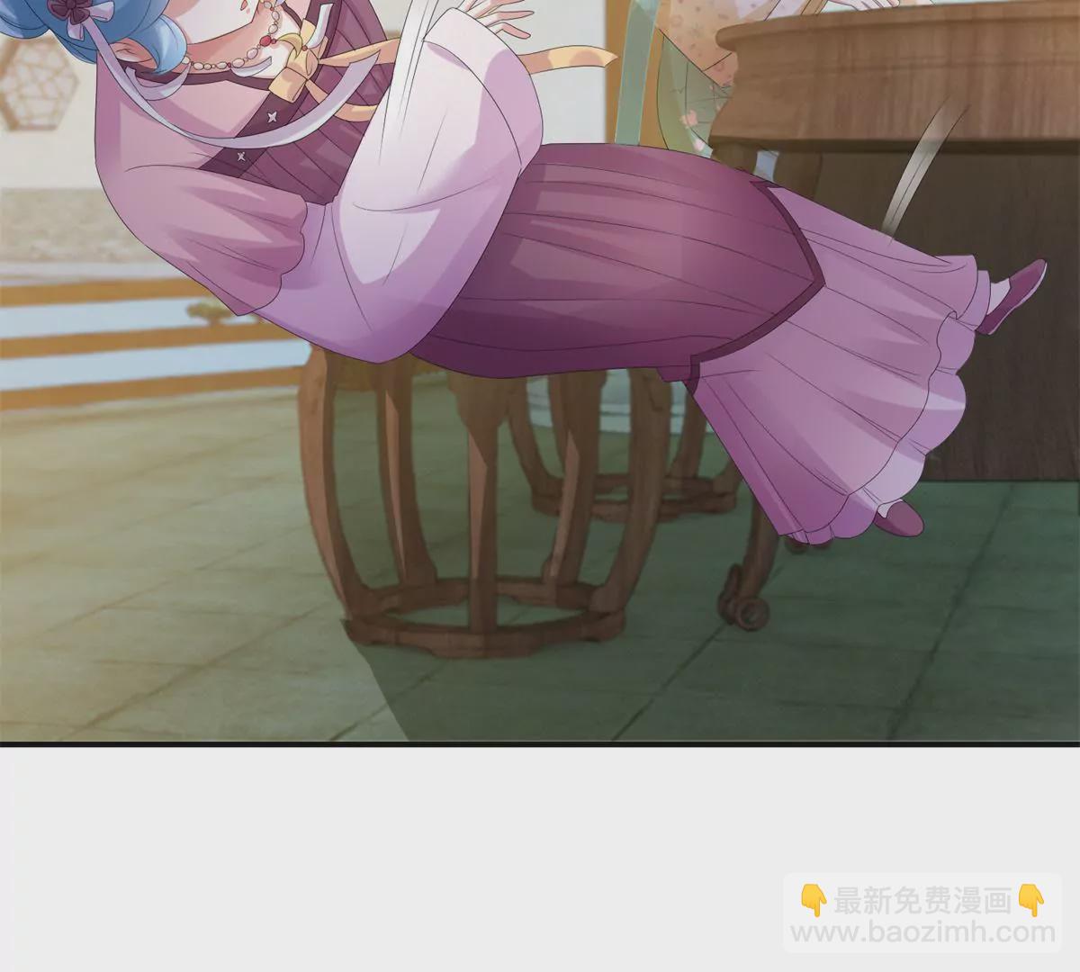 🍡100天倾国倾城 第75话 美人盏醉酒 第14页
