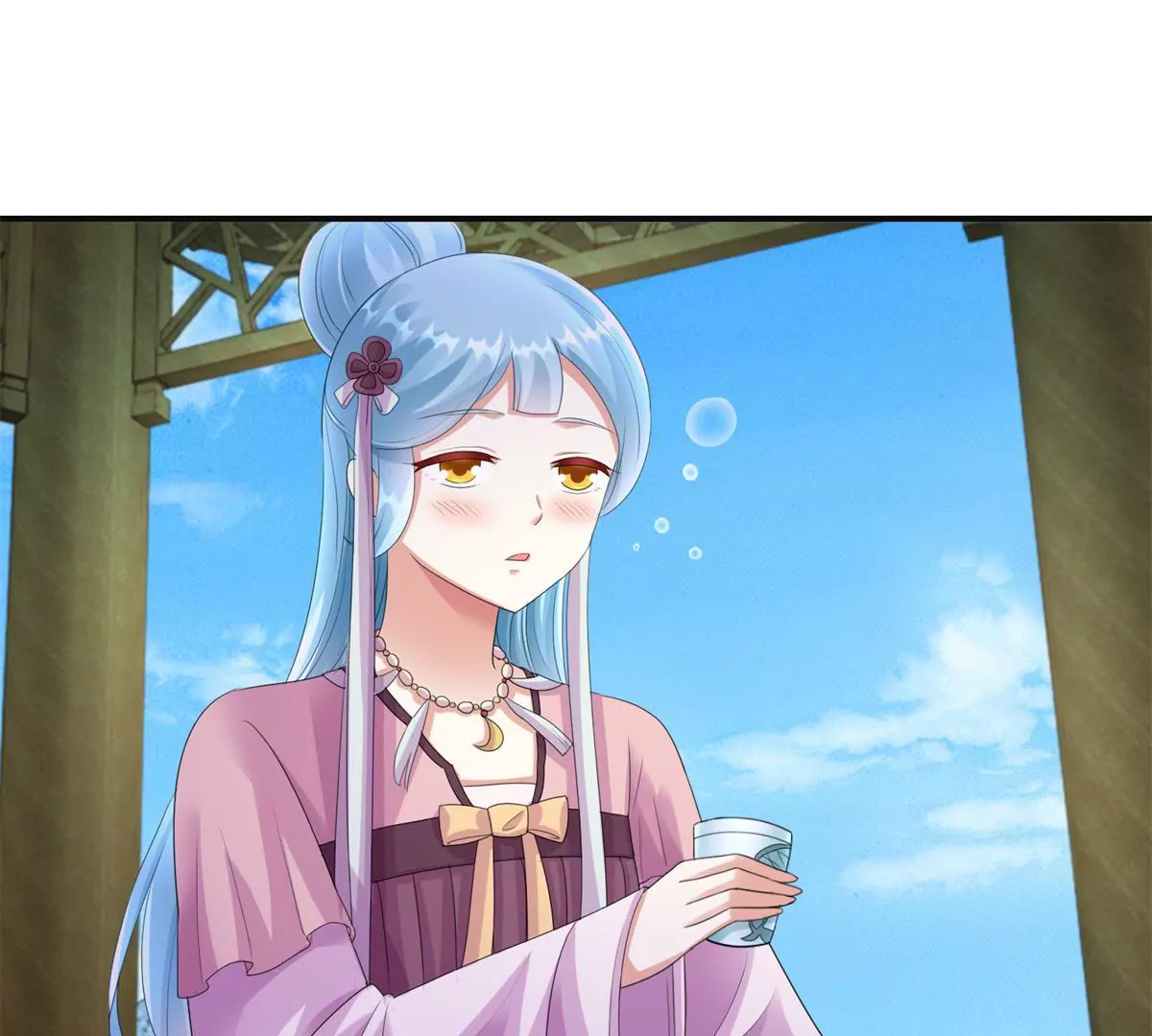 🍡100天倾国倾城 第75话 美人盏醉酒 第3页