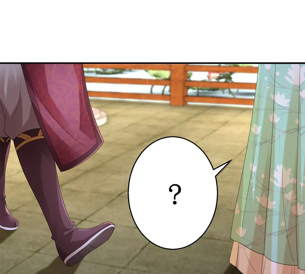 🍡100天倾国倾城 第75话 美人盏醉酒 第36页