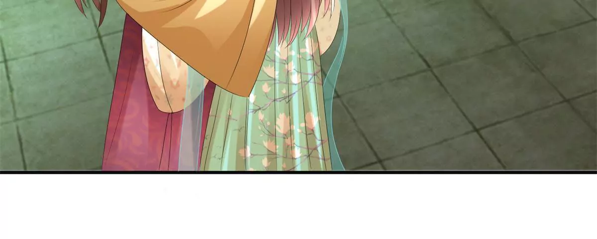 🍡100天倾国倾城 第75话 美人盏醉酒 第47页