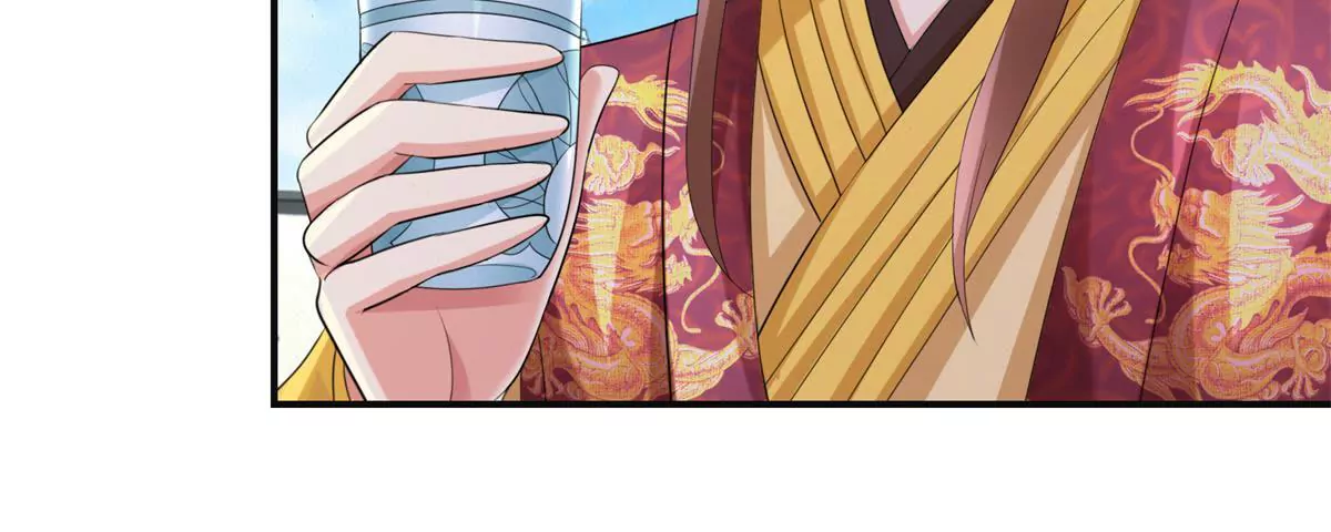 🍡100天倾国倾城 第75话 美人盏醉酒 第7页