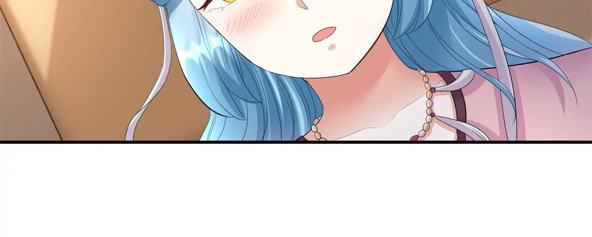 🍡100天倾国倾城 第77话 老太监 第17页