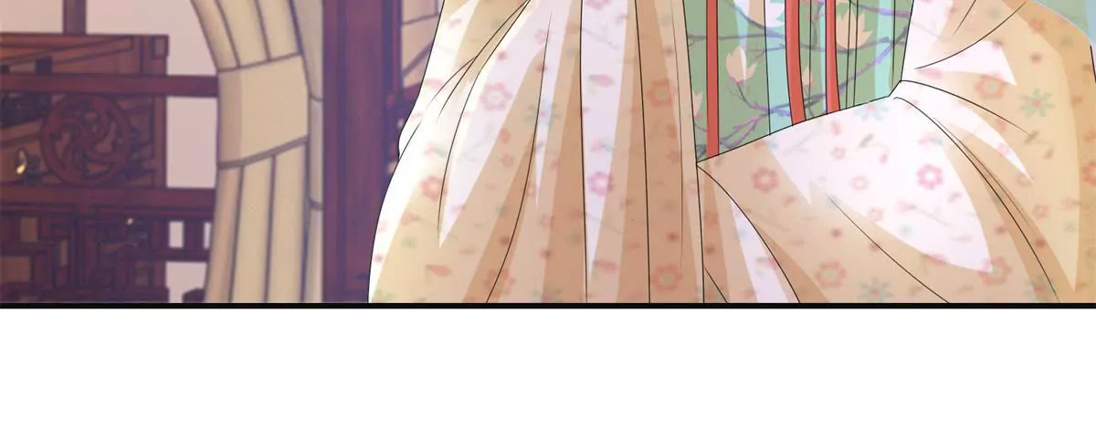 🍡100天倾国倾城 第77话 老太监 第22页