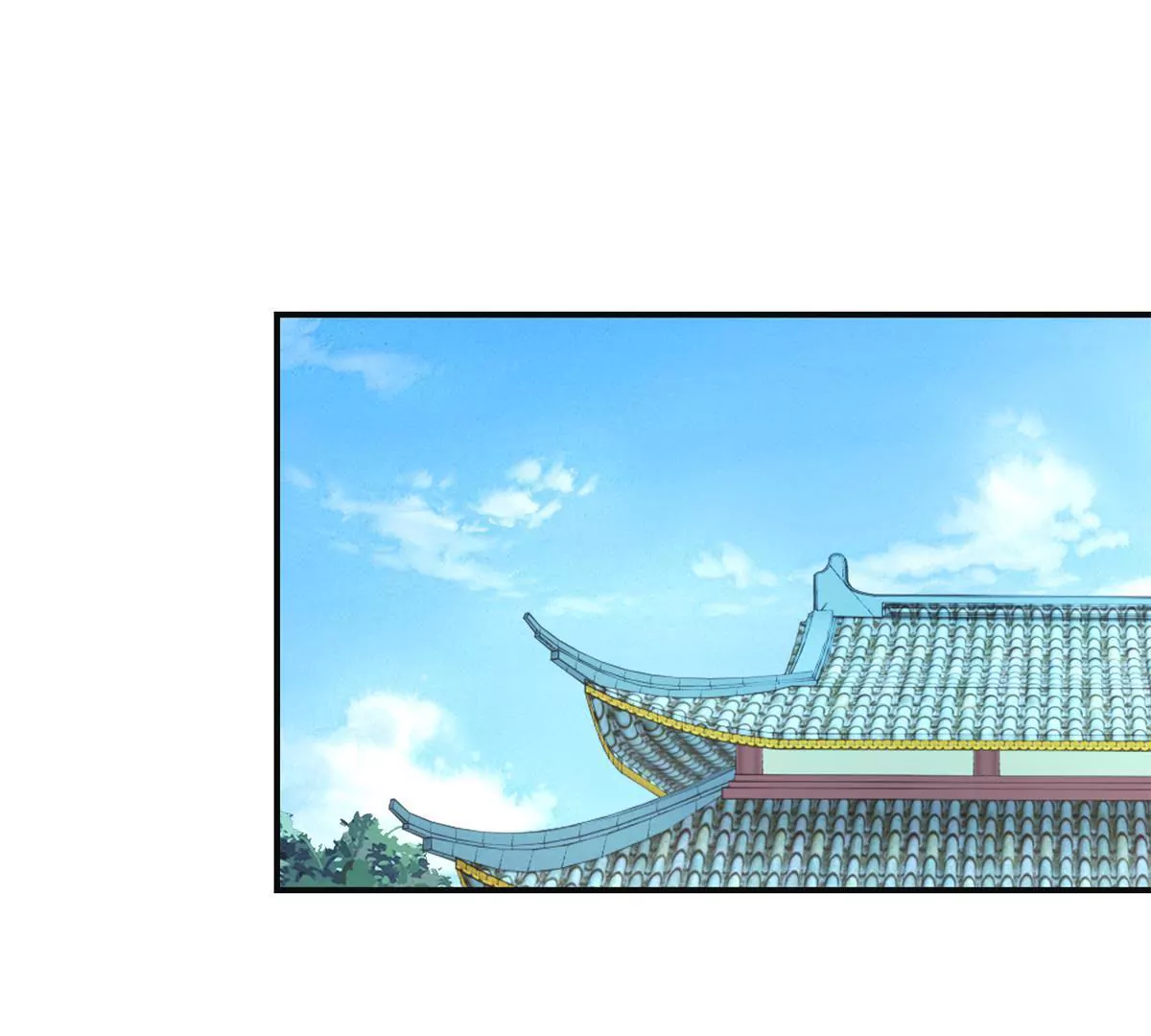 🍡100天倾国倾城 第77话 老太监 第38页