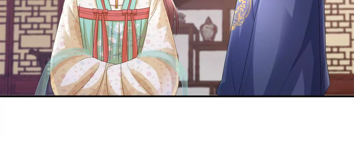 🍡100天倾国倾城 第77话 老太监 第47页