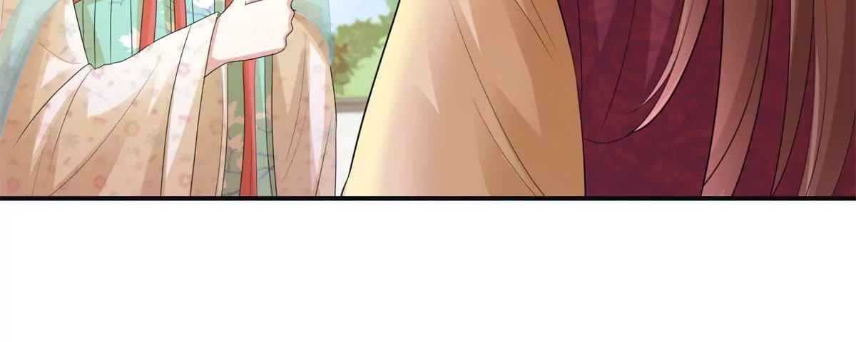 🍡100天倾国倾城 第77话 老太监 第7页