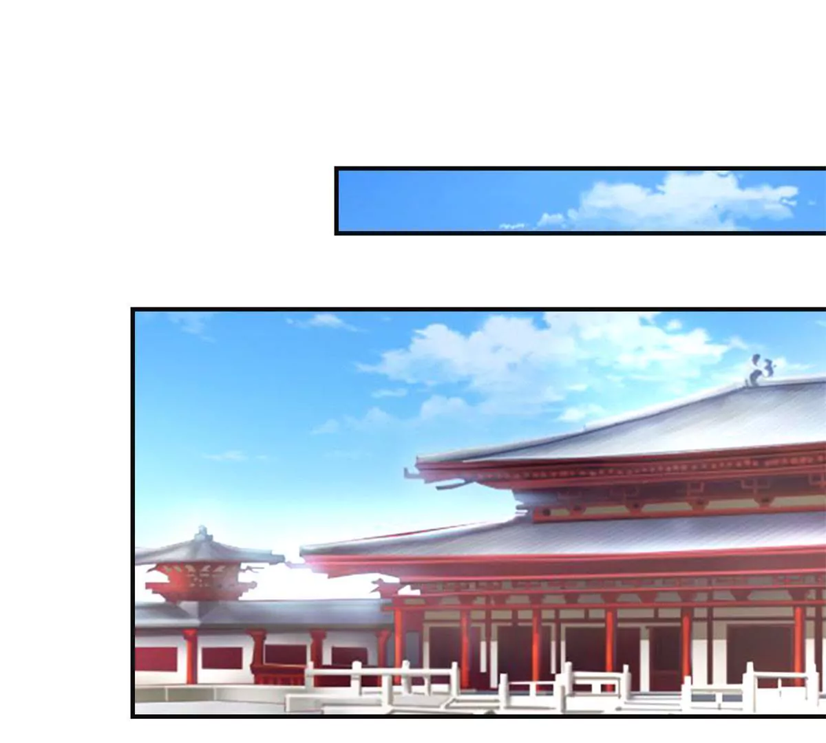 🍡100天倾国倾城 第79话 燕飞变形记 第23页