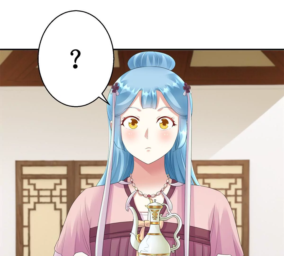 🍡100天倾国倾城 第79话 燕飞变形记 第24页