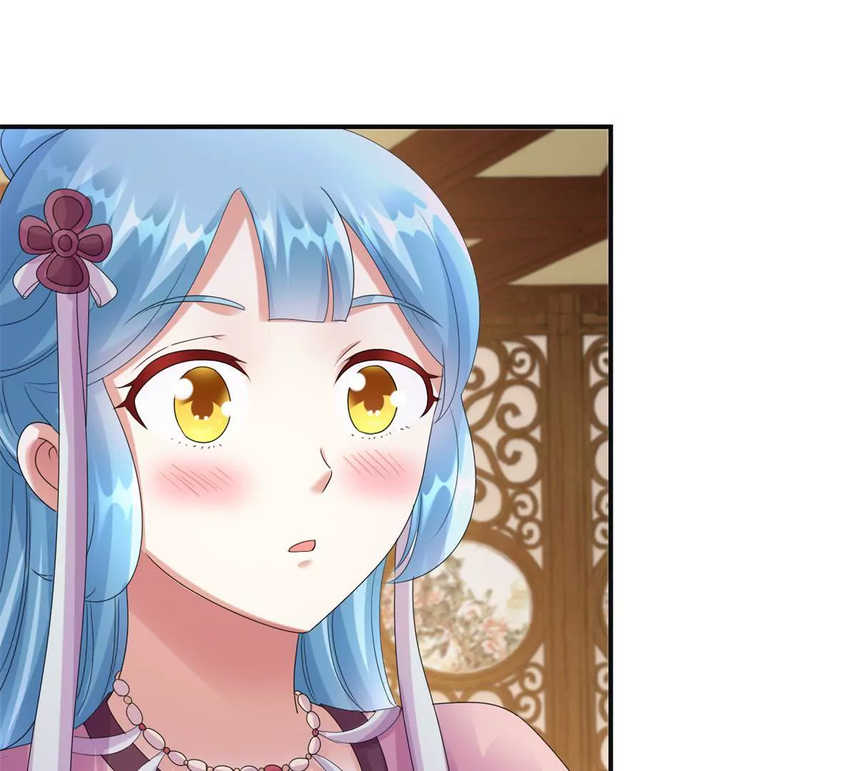 🍡100天倾国倾城 第79话 燕飞变形记 第33页