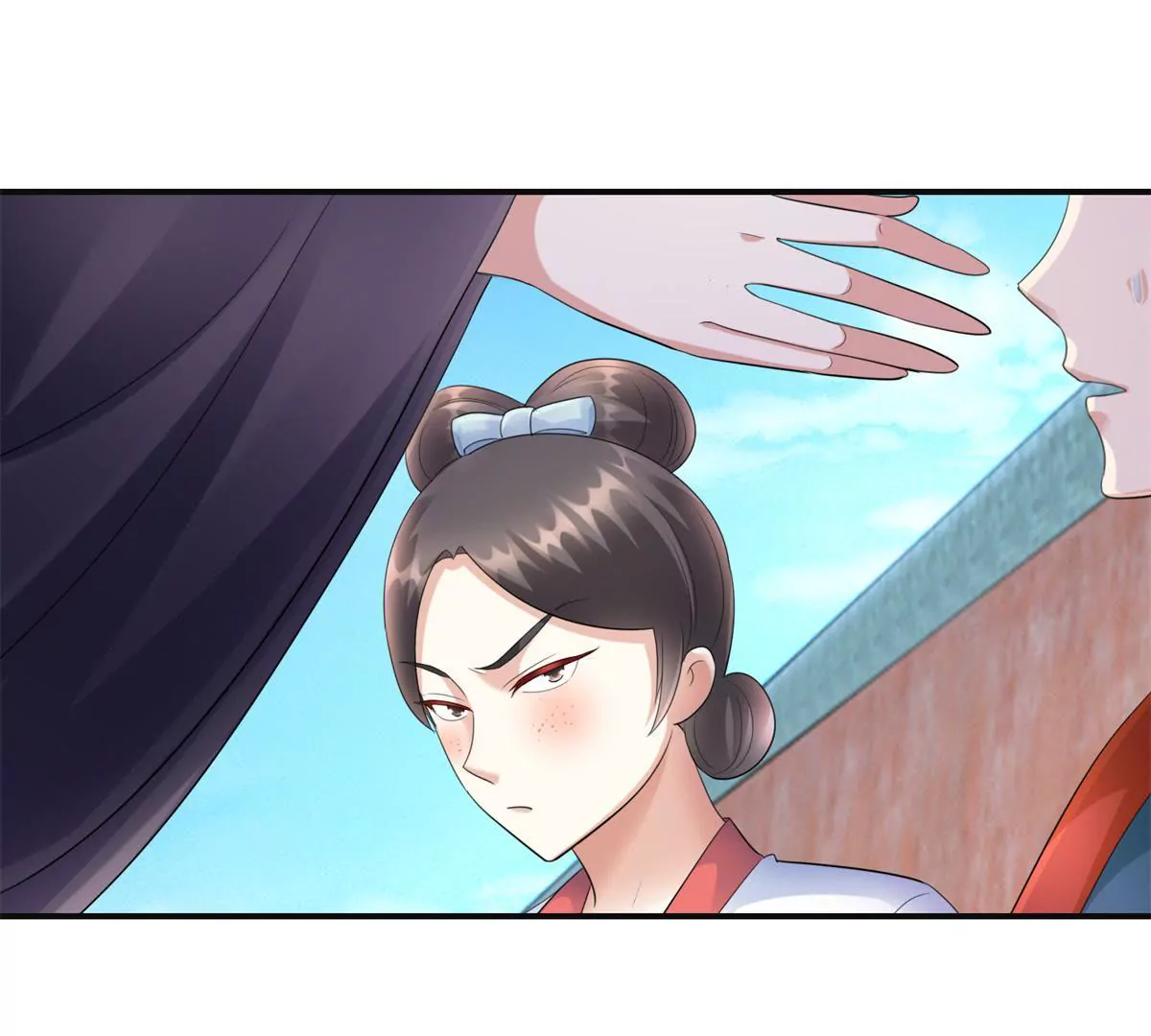 🍡100天倾国倾城 第81话 危险百花镜 第23页