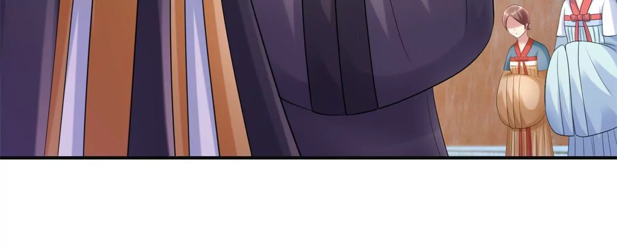 🍡100天倾国倾城 第81话 危险百花镜 第32页