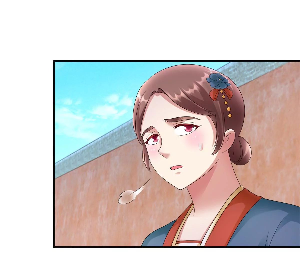 🍡100天倾国倾城 第81话 危险百花镜 第33页