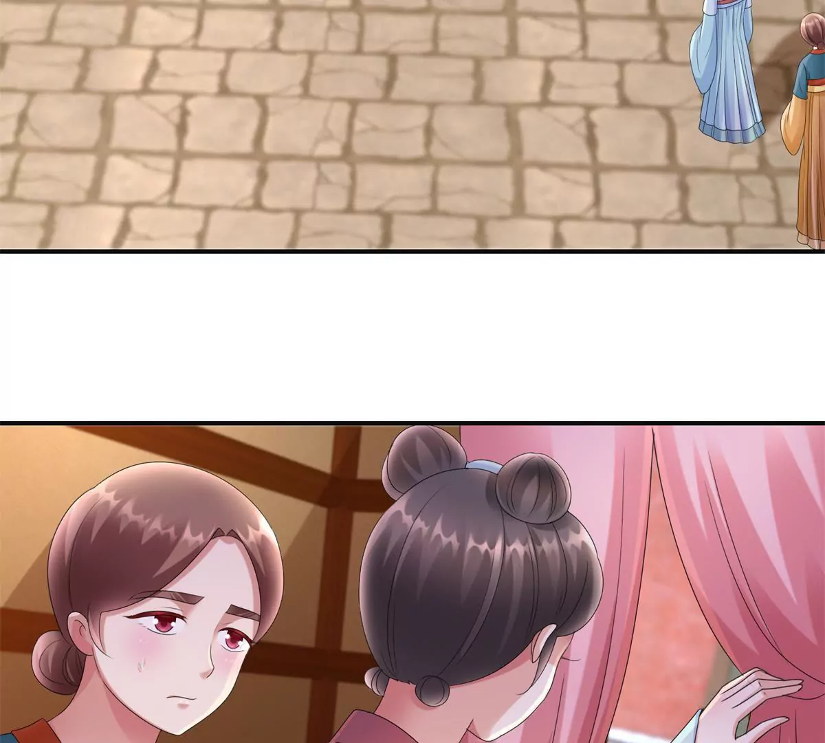 🍡100天倾国倾城 第81话 危险百花镜 第36页