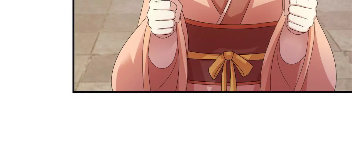 🍡100天倾国倾城 第83话 车至荒岗 第22页