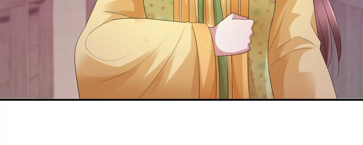 🍡100天倾国倾城 第83话 车至荒岗 第42页